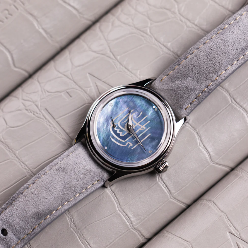 L’ARTISAN CALLIGRAPHY BLUE MOP – AZ X JASSIM ALNASRALLAH