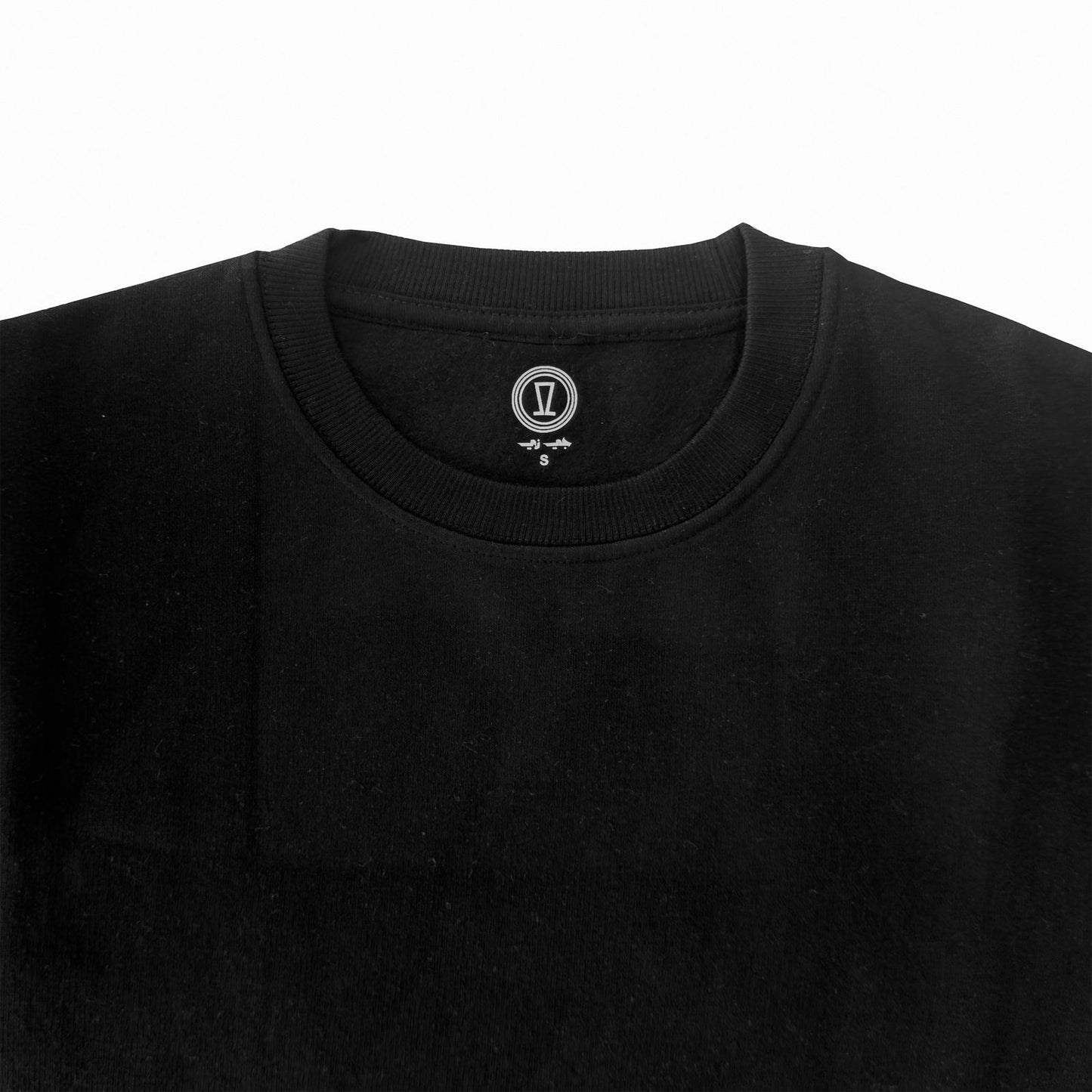 BLACK SWEATSHIRTS