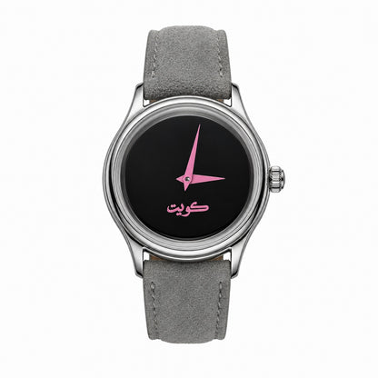 l'artisan kuwait edition pink