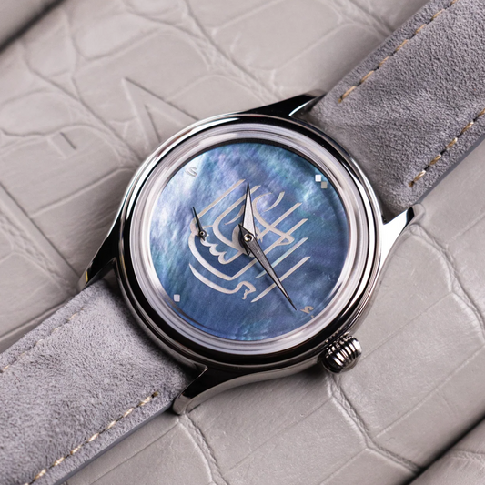 L’ARTISAN CALLIGRAPHY BLUE MOP – AZ X JASSIM ALNASRALLAH