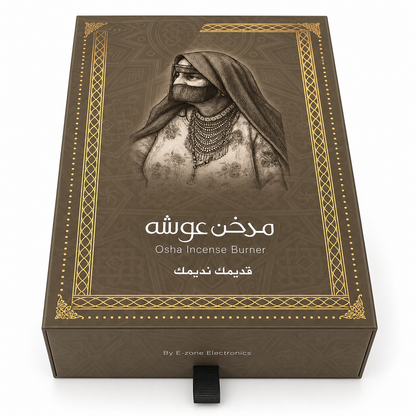 Osha Electric Incense Burner