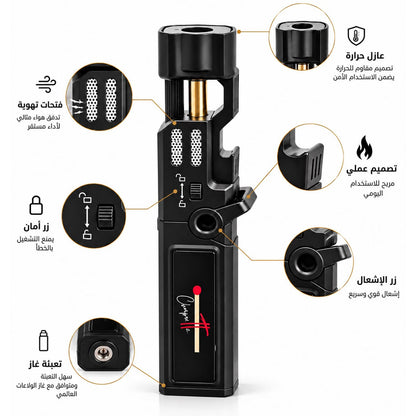 Chapretta Lighter - small