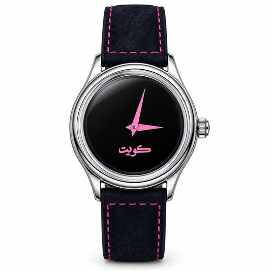 L'Artisan Kuwait Edition Pink