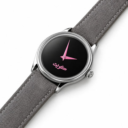l'artisan kuwait edition pink